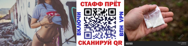 Как найти наркотики Алексин NBOMe Мефедрон ГАШИШ МЕТАМФЕТАМИН Конопля COCAIN