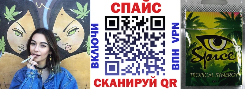 наркошоп  Алексин  Бутират BDO 33% 