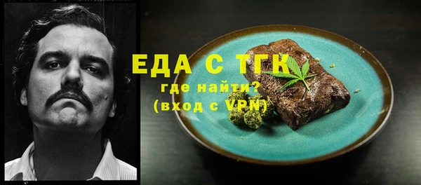 ешки Алексеевка