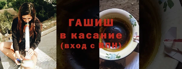 тгк Алексин
