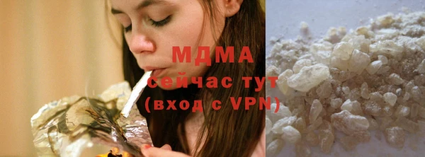 тгк Алексин