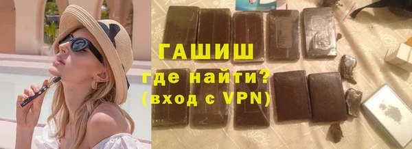 тгк Алексин