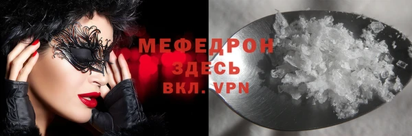 ешки Алексеевка