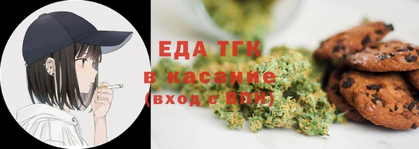ГАЛЛЮЦИНОГЕННЫЕ ГРИБЫ Алзамай