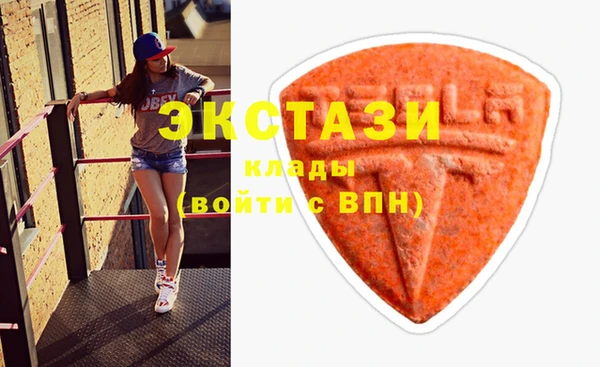 mdma Россошь