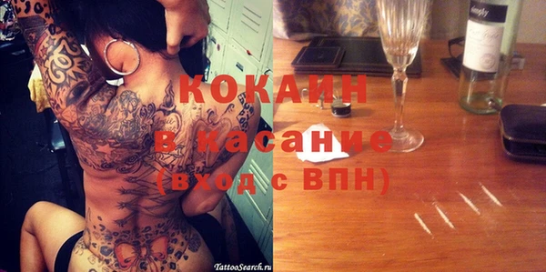 ешки Алексеевка