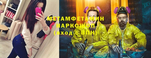 тгк Алексин