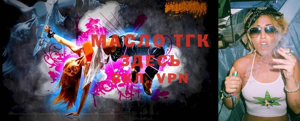 ГАЛЛЮЦИНОГЕННЫЕ ГРИБЫ Алзамай