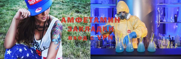 тгк Алексин