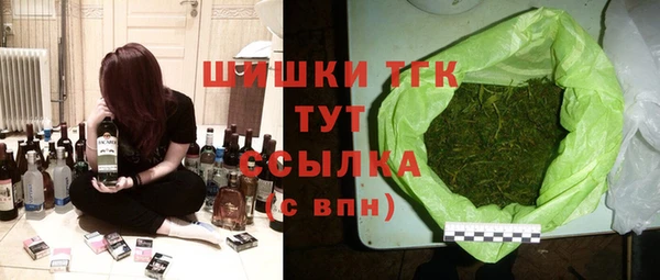 ешки Алексеевка