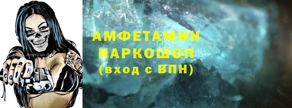 ешки Алексеевка